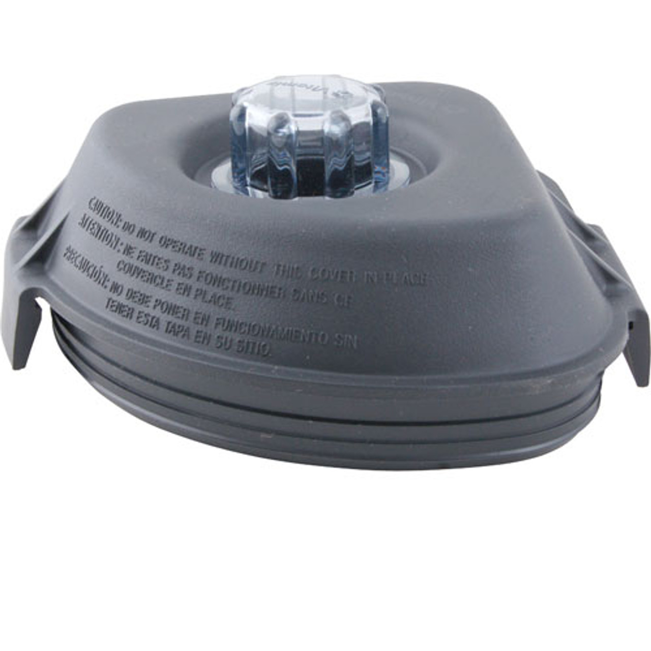 15985 - Vita-Mix - Two Piece Rubber Lid For Advance Container