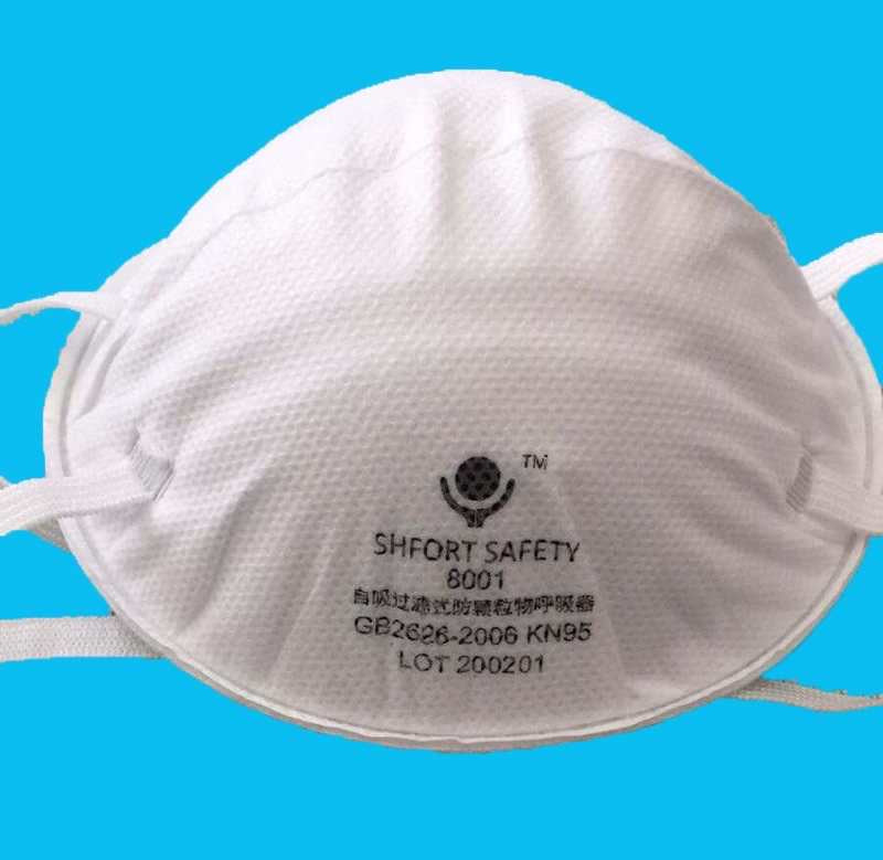 N95 Respirator Dust Masks (20-Pack)